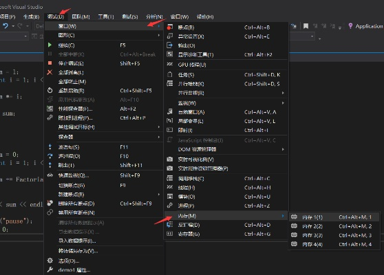 vs2017附加是什么 详解VS2017附加功能及使用方法-第2张图片-www.211178.com_果博福布斯