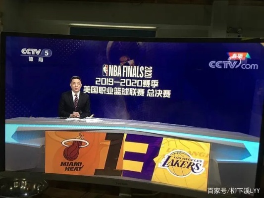 cctv5nba巨星不老传奇 . cctv5nba直播在线观看高清直播-第3张图片-www.211178.com_果博福布斯