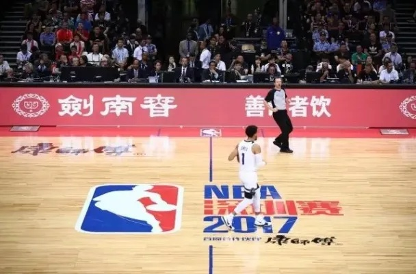 2017NBA中国赛特别节目精彩回顾